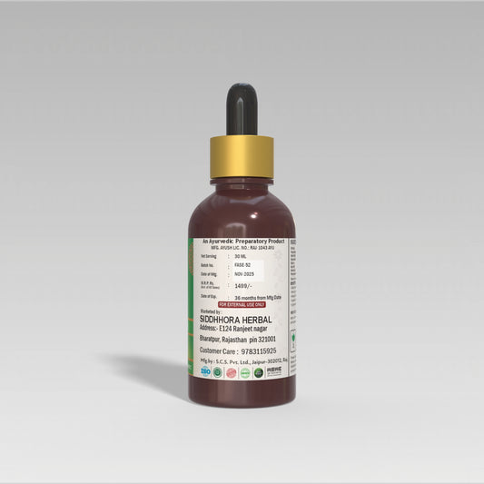 Vitamin C Face Serum 30 ML