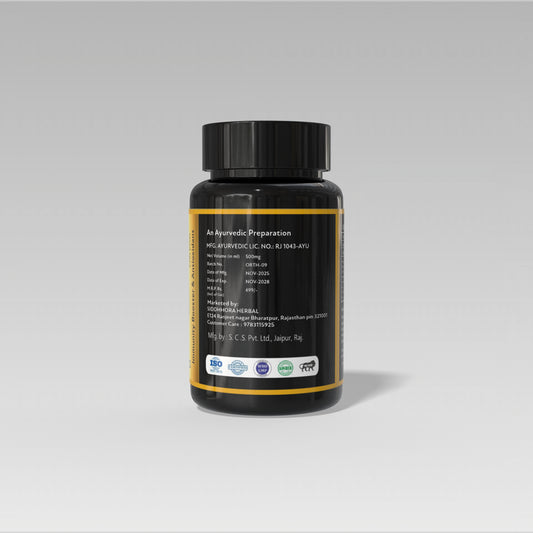 Man O Power Capsules 60Pcs