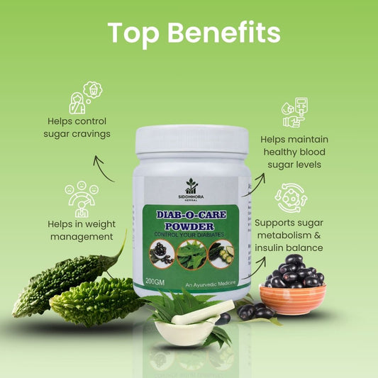 Diab O Care Powder 200GM